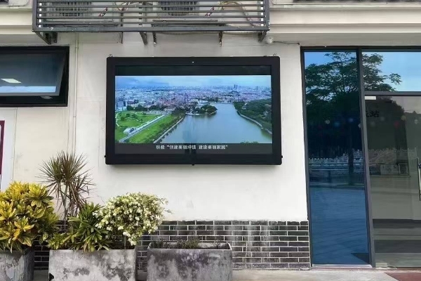 outdoor advertising displays