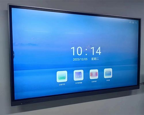 Interactive Whiteboard
