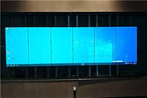 Caractéristiques de l'écran LCD