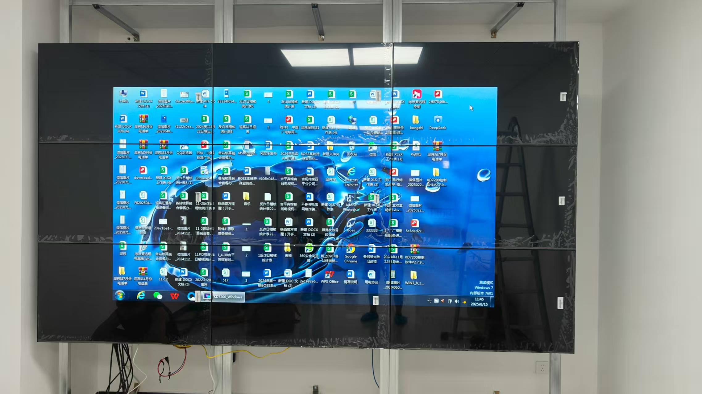 LCD video walls.