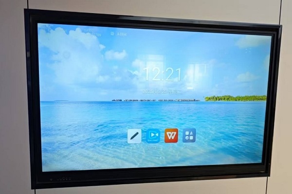 smart interactive whiteboard