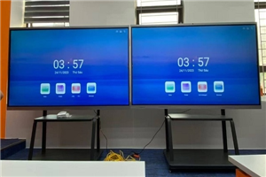 Utilizarea și sfaturile tablei albe interactive inteligente