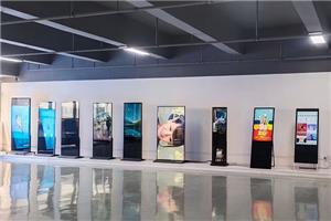 Xu hướng phát triển của máy quảng cáo LCD tại Mexico 1