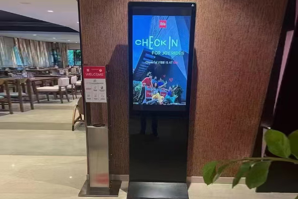 Vertical Digital Signage