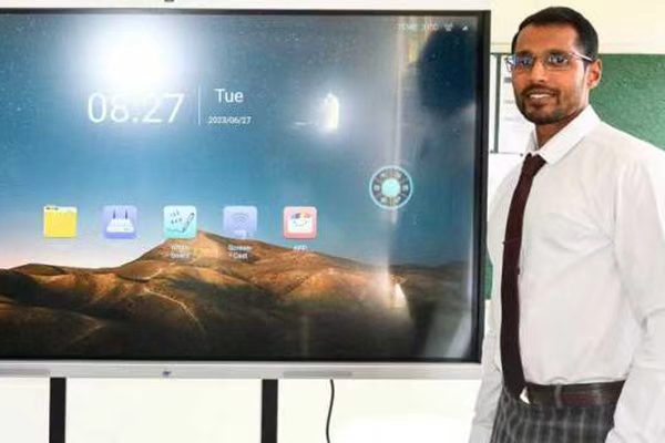 Beloong LCD Interactive WhiteBoard