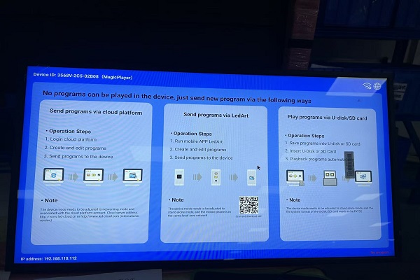 Eine Einführung in Touchscreen-Displays