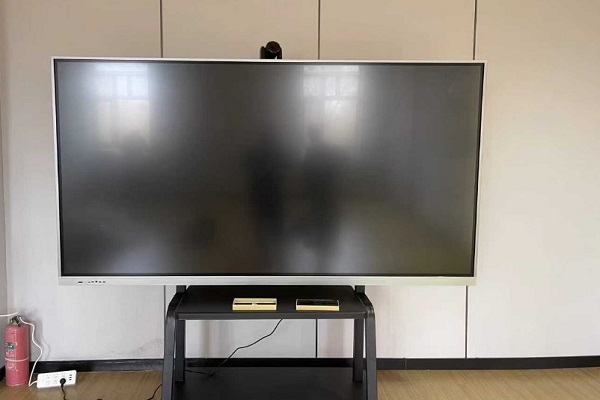 Smart Interactive Whiteboard