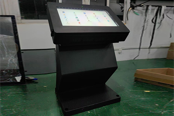 Outdoor Touch Inquiry Kiosk