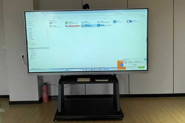 Smart Interactive Whiteboard