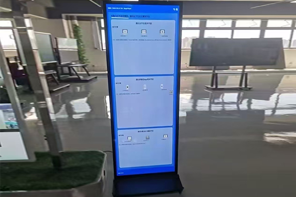 floor standing advertising display