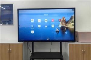 Ưu điểm của bảng trắng tương tác