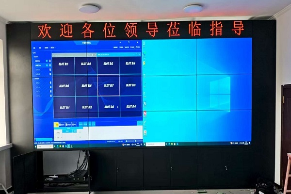 Beloong LCD Video Wall