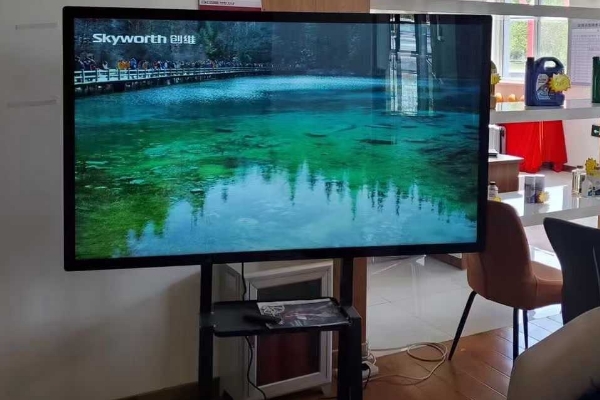 Interactive Smart Whiteboard