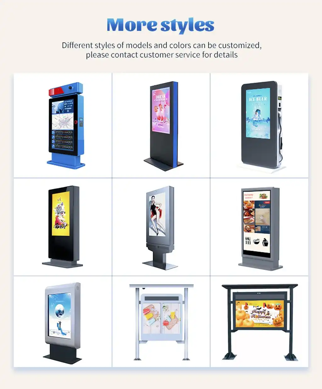 outdoor digital signage
