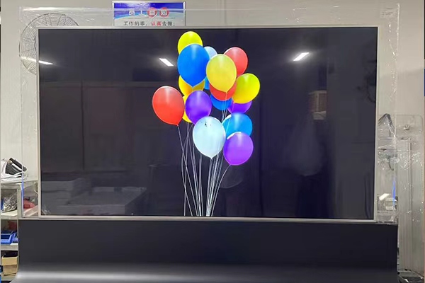 ​Ultra-Thin Glass-Framed Double-Sided LCD Advertising Display