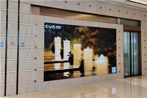 L'application des murs vidéo dans les restaurants 1