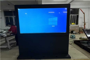 Máy quảng cáo ngoài trời đa chức năng dẫn đầu xu hướng truyền thông mới