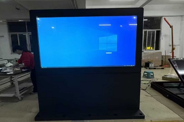 outdoor advertising machine