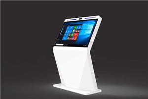 Горизонтальная сенсорная многофункциональная машина