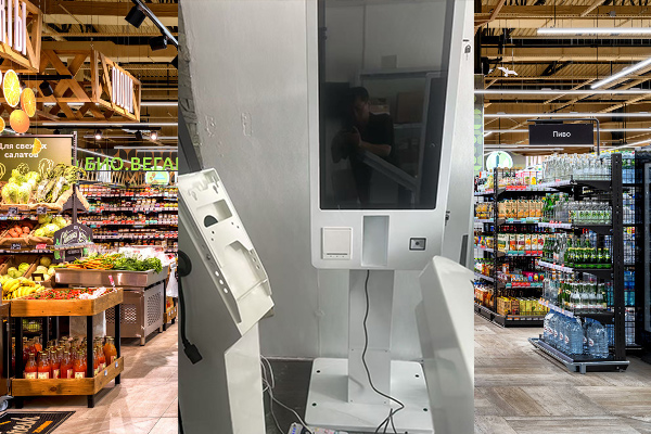 Die Entwicklungsperspektiven von Touchscreen-Selbstbedienungskiosken 2