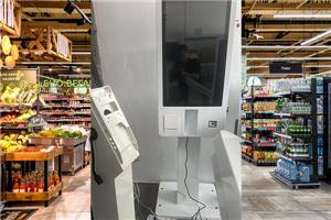 Le prospettive di sviluppo dei chioschi self-service touch screen 2