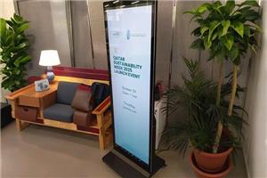 Application des affichages plein écran verticaux dans les centres commerciaux 1