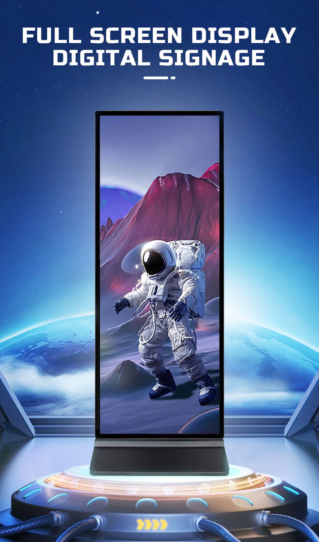 vertical full-screen display