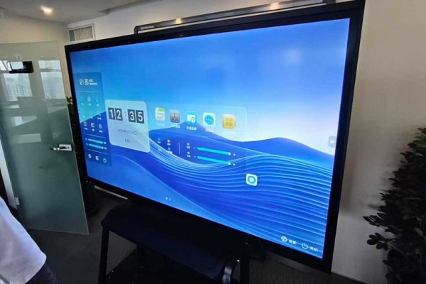 Smart Whiteboard