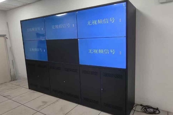 LCD Video Wall