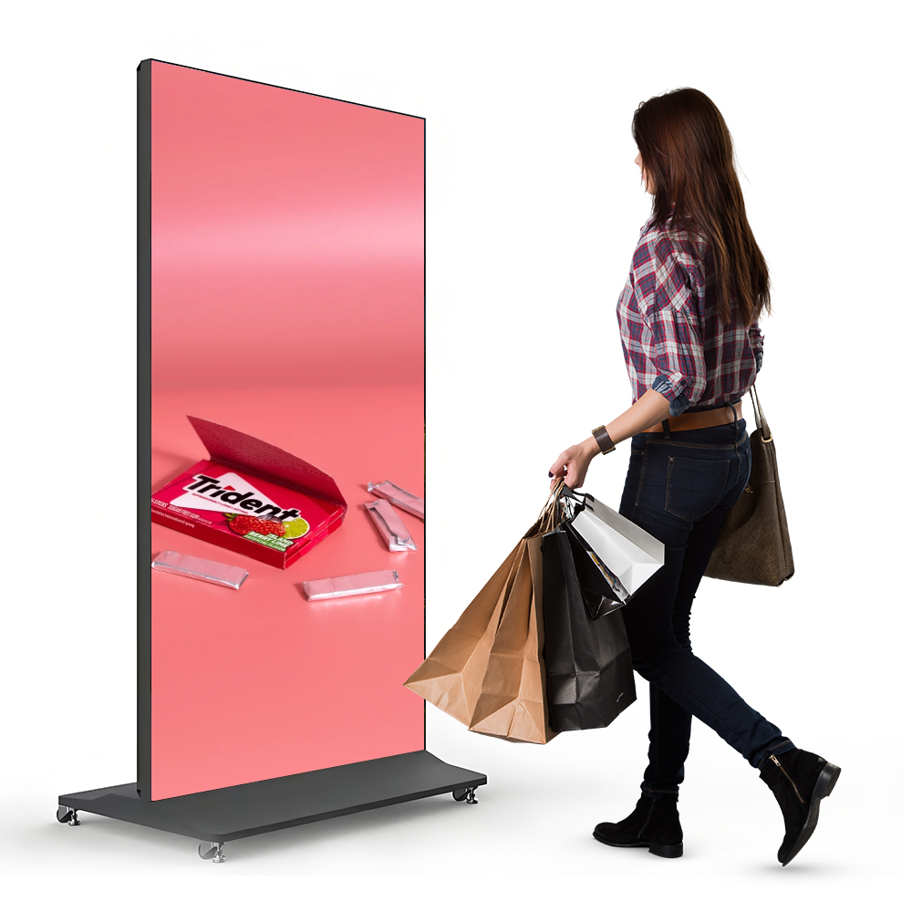 vertical full-screen displays