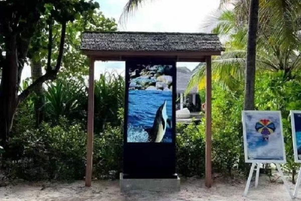 Beloong Outdoor Advertising Machine