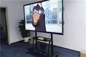 Thế còn bảng trắng hội nghị có độ nét cao thì sao?