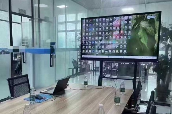 Smart Whiteboard
