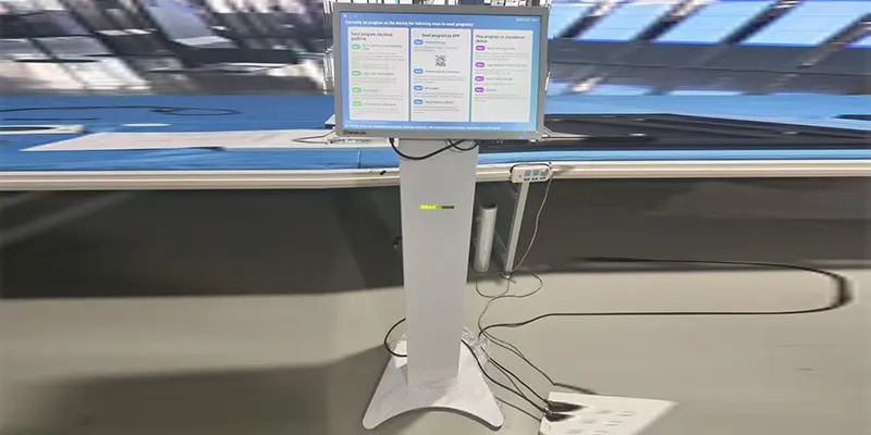 touch inquiry all-in-one machine