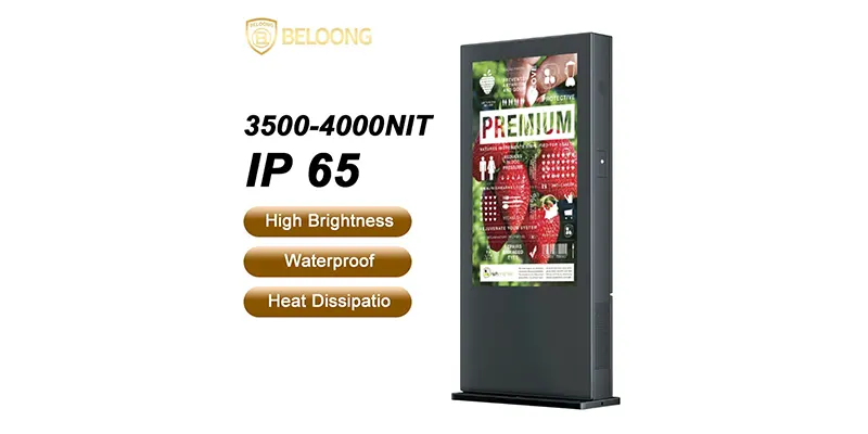 Outdoor LCD advertising machines Outdoor LCD advertising machines
