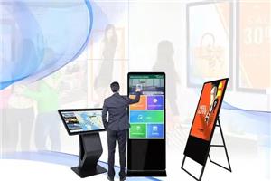 Mobil Dijital Reklam Ekranları Açık Hava Reklamcılığını Nasıl Dönüştürüyor?