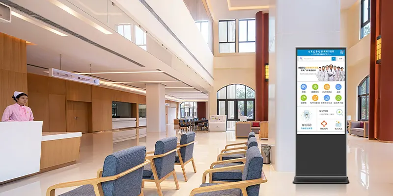 share information share information