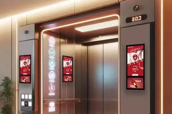 Qu'est-ce qu'un écran d'ascenseur ?