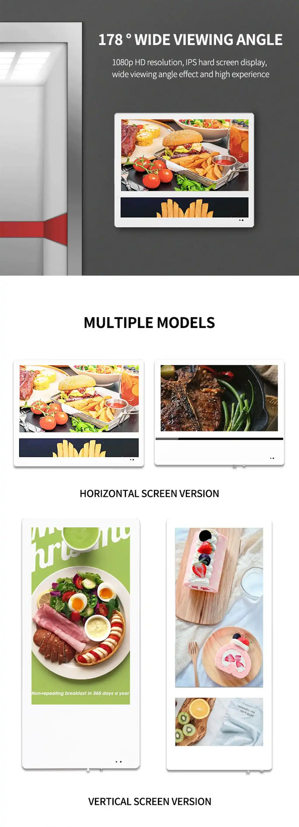 elevator advertising screen