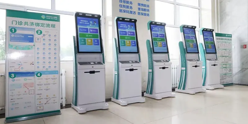 hospital communication