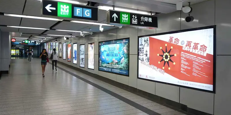 MetroLine’s Challenge MetroLine’s Challenge