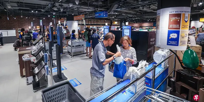 Self-checkout signage