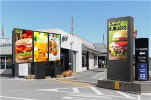 From Traditional Ads to Outdoor Advertising Displays: Smart City Advertising Makeover