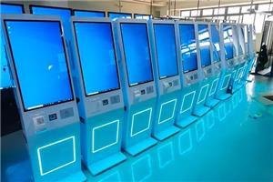 Interactive Touch Screen Digital Signage Solution Launch: Smart Interaction for Commercial Environments