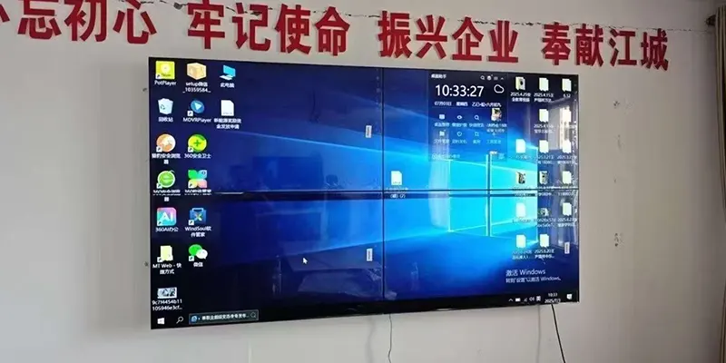 LCD Video Wall