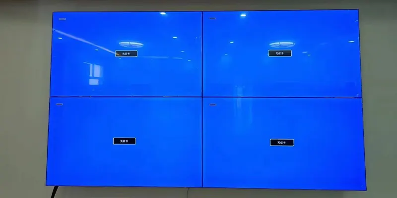 LCD Video Wall