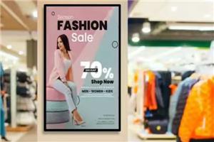 LCD-Digitaldisplay-Projekt im Einkaufszentrum: Verbesserung der Kundenbindung