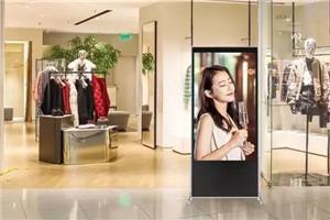 Dijital tabela üreticilerinin uzun vadeli başarısı nasıl değerlendirilir?