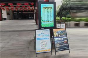 Customer Feedback on Freestanding Advertising Displays: How Digital Sign Solutions Perform in Real Environments