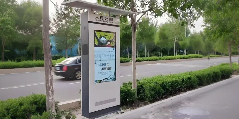 commercial outdoor digital signage display